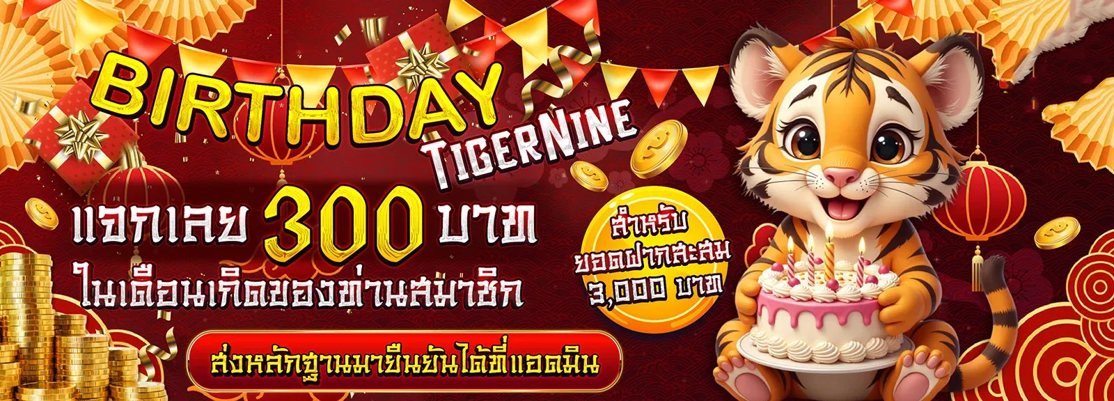 WOW1688 เว็บตรงพนันออนไลน์ สล็อต คาสิโนสด