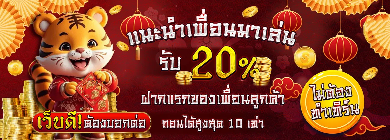wow1688 สล็อตออนไลน์เว็บตรง เกมแตกง่ายจากค่ายดัง